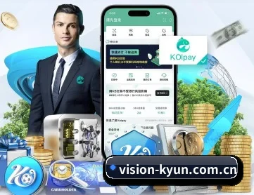 开云电竞官网APP APP 深度功能